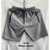 Купить Шорты Minh MH827 grey на obuv-plus.com.ua