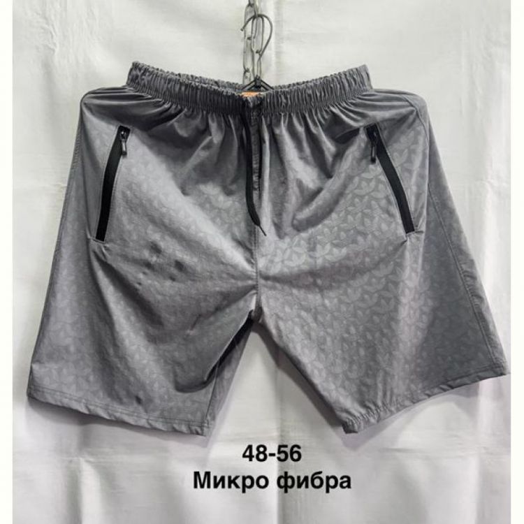 Купить Шорты Minh MH827 grey на obuv-plus.com.ua