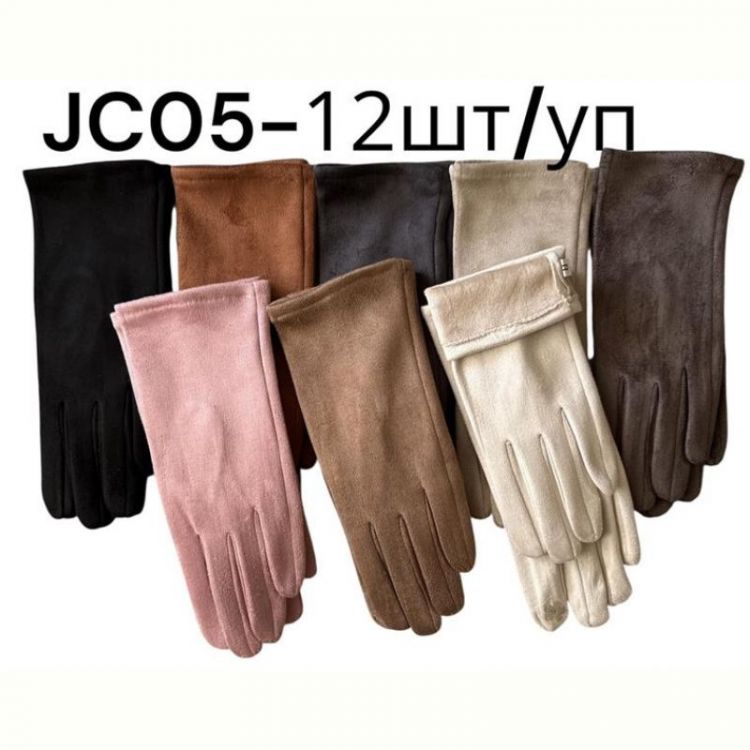 Купить Перчатки Rubi JC05 mix на obuv-plus.com.ua