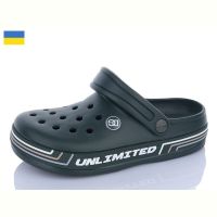 Купить Кроксы Dago 602 хакі на obuv-plus.com.ua