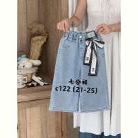Купить Бриджи Farbique C122 l.blue на obuv-plus.com.ua