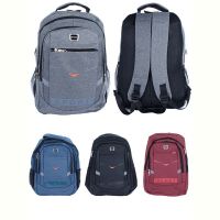 Купить Рюкзак Favorit clothes 73 mix на obuv-plus.com.ua