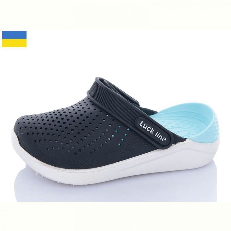 Купить Кроксы Luckline 5017-265 на obuv-plus.com.ua