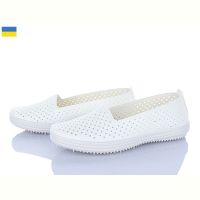Купить Туфли Львов База Paolla Б1 білий на obuv-plus.com.ua