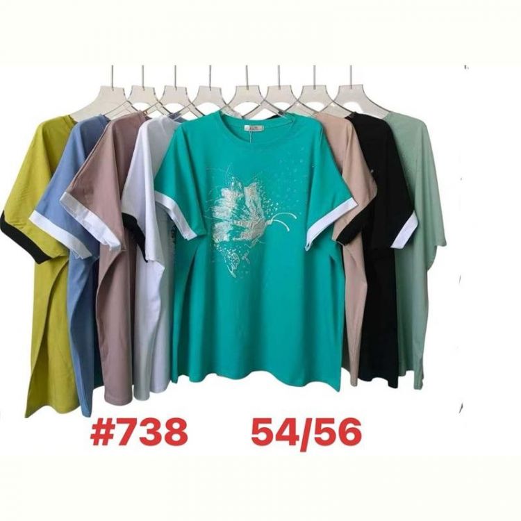 Купить Футболка Summer 738-1 mix на obuv-plus.com.ua