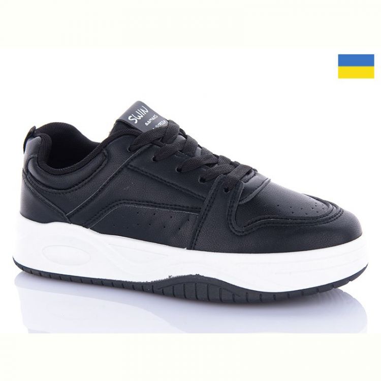Купить Кроссовки Swin 4803-1 на obuv-plus.com.ua