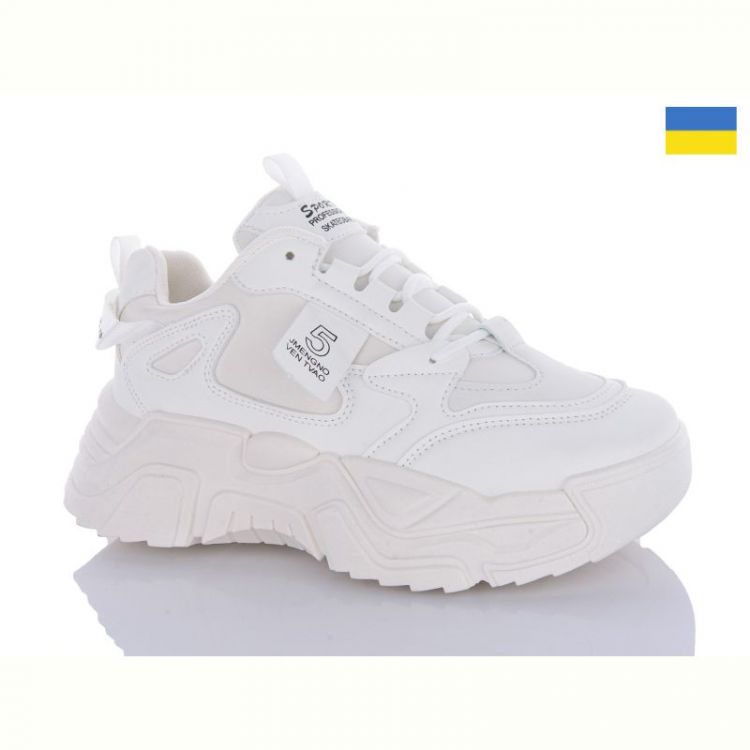 Купить Кроссовки Swin-Purlina 5605-4 на obuv-plus.com.ua