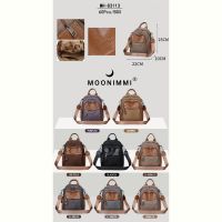 Купить Рюкзак Moonimmi FMA-83113 на obuv-plus.com.ua
