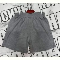 Купить Шорты Sport style 5 grey-old-1 на obuv-plus.com.ua