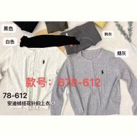Купить Кофта DIVO 678-612 l.grey на obuv-plus.com.ua