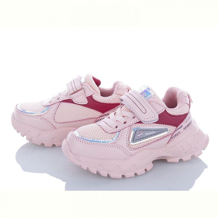 Купить Кроссовки Alemy Kids XXD2899F на obuv-plus.com.ua
