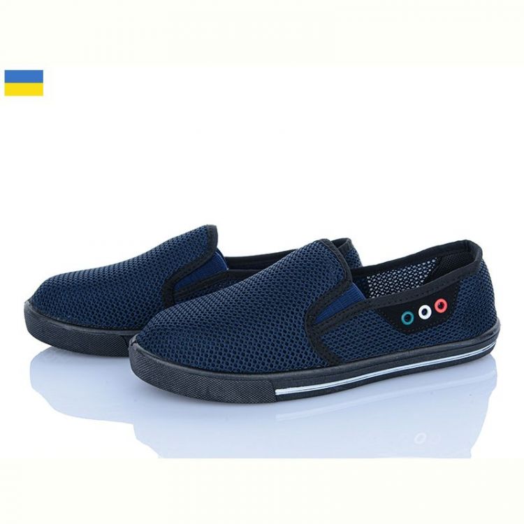 Купить Слипоны Progress 2804 синій на obuv-plus.com.ua