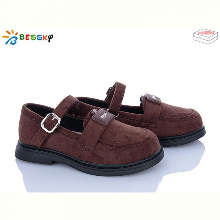 Купить Туфли Bessky BD5272-8C на obuv-plus.com.ua