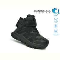 Купить Ботинки Флип 51146A на obuv-plus.com.ua