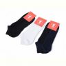 Купить Носки Textile T85 mix на obuv-plus.com.ua