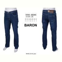 Купить Джинсы God Baron BR2085 navy на obuv-plus.com.ua
