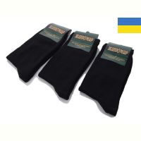 Купить Носки Textile 1083 black на obuv-plus.com.ua
