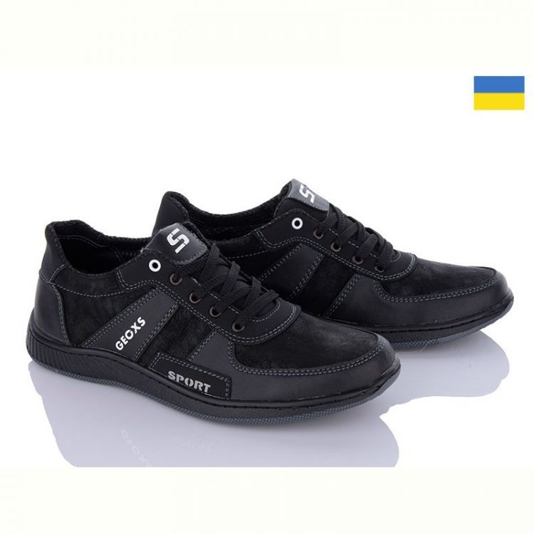 Купить Кроссовки Paolla KP48G чорний на obuv-plus.com.ua