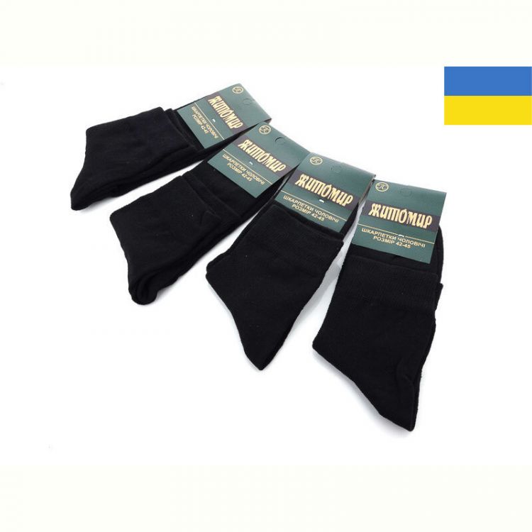 Купить Носки Textile 1014Ж чорний сітка на obuv-plus.com.ua