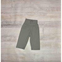 Купить Велосипедки LiMa kids LM55 grey на obuv-plus.com.ua