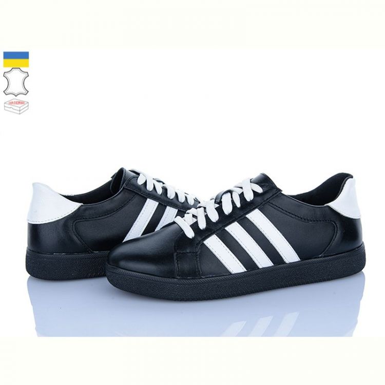 Купить Кроссовки Stella 123-1 на obuv-plus.com.ua