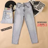 Купить Джинсы Vindassion 5040 l.grey на obuv-plus.com.ua
