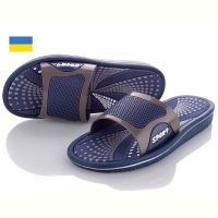 Купить Шлепанцы Roksol Roksol ММ2 синій на obuv-plus.com.ua