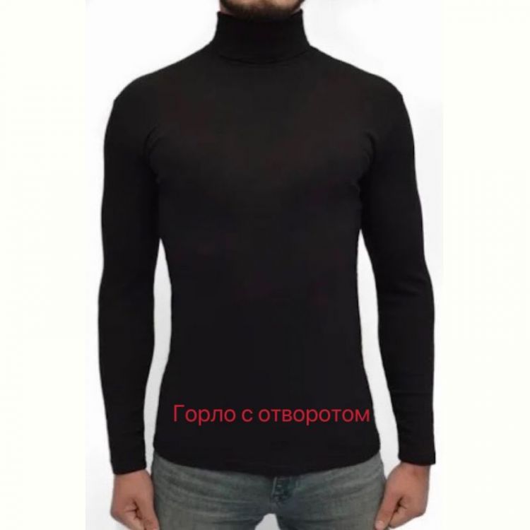 Купить Гольф ALIA 1851 black на obuv-plus.com.ua