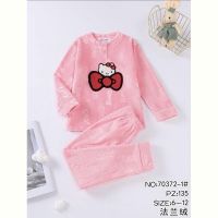Купить Пижама Fili Wear 70372-1 pink на obuv-plus.com.ua