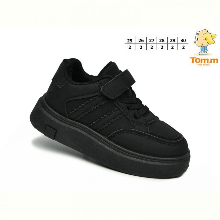 Купить Кроссовки Tom.M 51144A на obuv-plus.com.ua