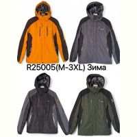 Купить Куртка LeHung R25005 yellow на obuv-plus.com.ua