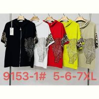 Купить Кофта Immei 9153-1 black на obuv-plus.com.ua