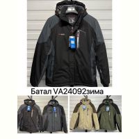 Купить Куртка LeHung 24092 khaki на obuv-plus.com.ua