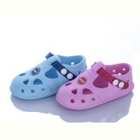 Купить Босоножки JIBUKANG 01-6140 blue-pink mix на obuv-plus.com.ua