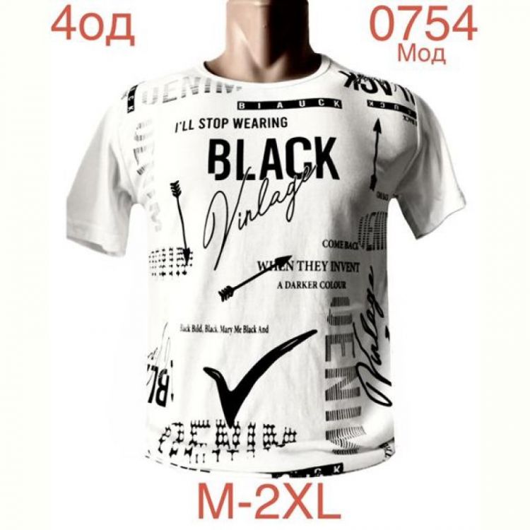 Купить Футболка Надийка ND1157-0754 white на obuv-plus.com.ua