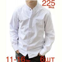 Купить Рубашка Надийка ND682-225 white на obuv-plus.com.ua