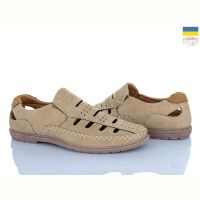 Купить Туфли Dual 851 beige на obuv-plus.com.ua