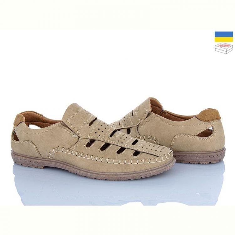 Купить Туфли Dual 851 beige на obuv-plus.com.ua