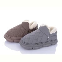 Купить Тапочки Scarrhett-Plaazzo 23-31 mix на obuv-plus.com.ua