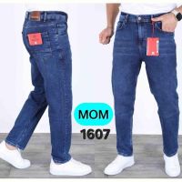 Купить Джинсы God Baron 1607 navy на obuv-plus.com.ua