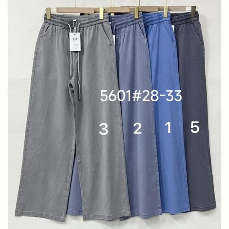 Купить Штаны Immei 5601-3 grey на obuv-plus.com.ua