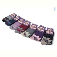 Купить Носки Textile T197 mix на obuv-plus.com.ua