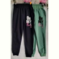 Купить Штаны спорт Miki Maki MM944 green на obuv-plus.com.ua