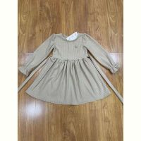 Купить Платье Safi 160 beige на obuv-plus.com.ua