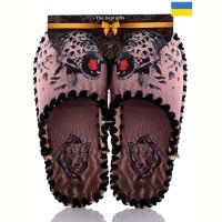 Купить Тапочки Active 7-36 на obuv-plus.com.ua