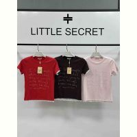 Купить Футболка Little Secret 10576 brown на obuv-plus.com.ua