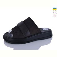 Купить Шлепанцы Mermaid 88-52 на obuv-plus.com.ua