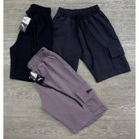 Купить Шорты MirWear MR874-268-3 d.grey на obuv-plus.com.ua
