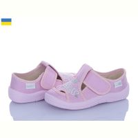 Купить Тапочки Waldi Міла 268-872 рожевий на obuv-plus.com.ua