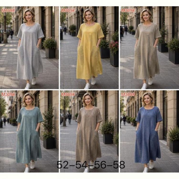 Купить Платье Immei M309 beige на obuv-plus.com.ua